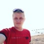 Profile picture of John