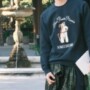 Profile picture of Cui peng yu